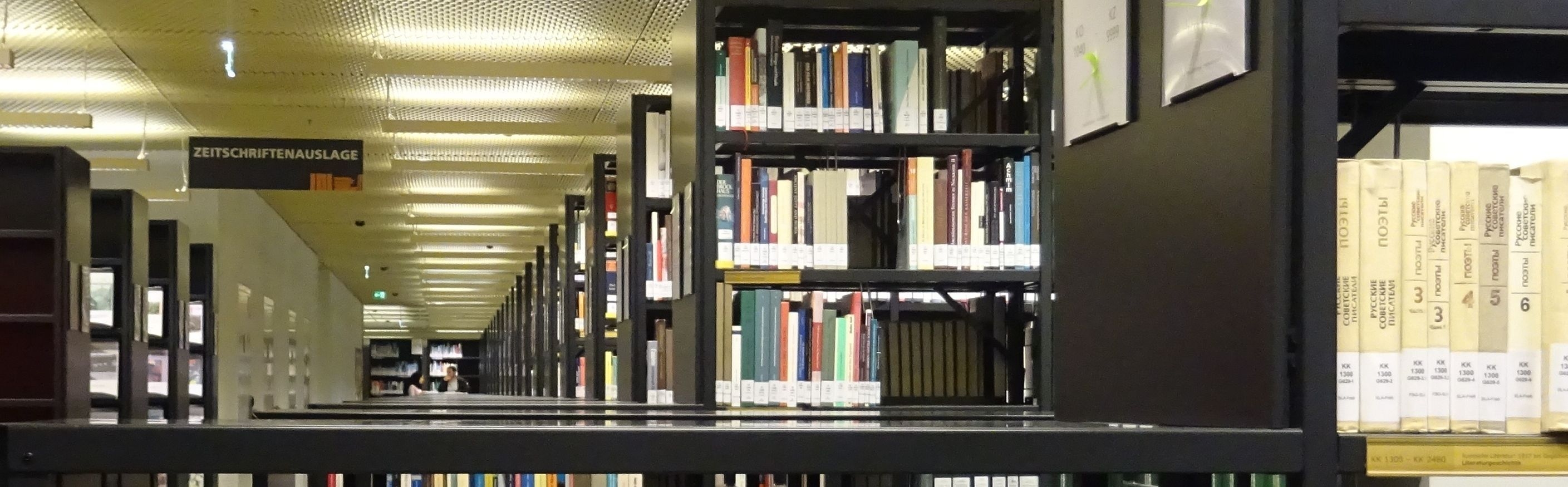 regale_universitaetsbibliothek